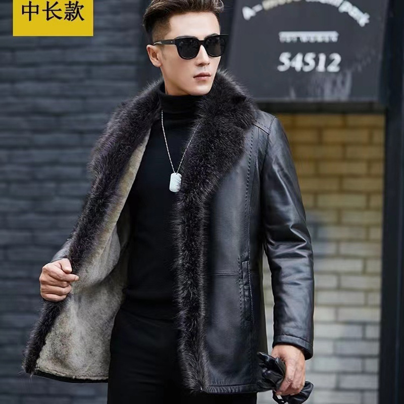 Черный (средняя длина)