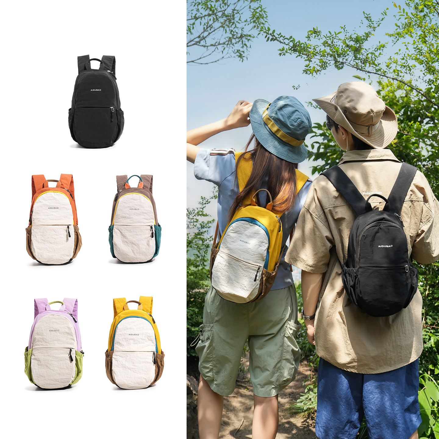 Cross-Border New Style Dopamine Color-Blocking Backpack, Water-Repellent Nylon Sports Hiking Bag, High-Value Backpack for Men and Women