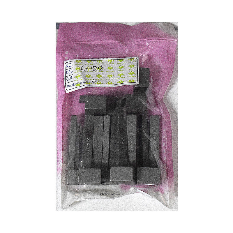 YAOHAN台湾耀瀚N600A用手提缝包机配件零件送料齿狗齿6001808