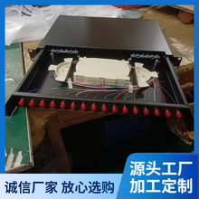 w侀 FC/UPCСDM16оʽ܉|wK˺ЏSl