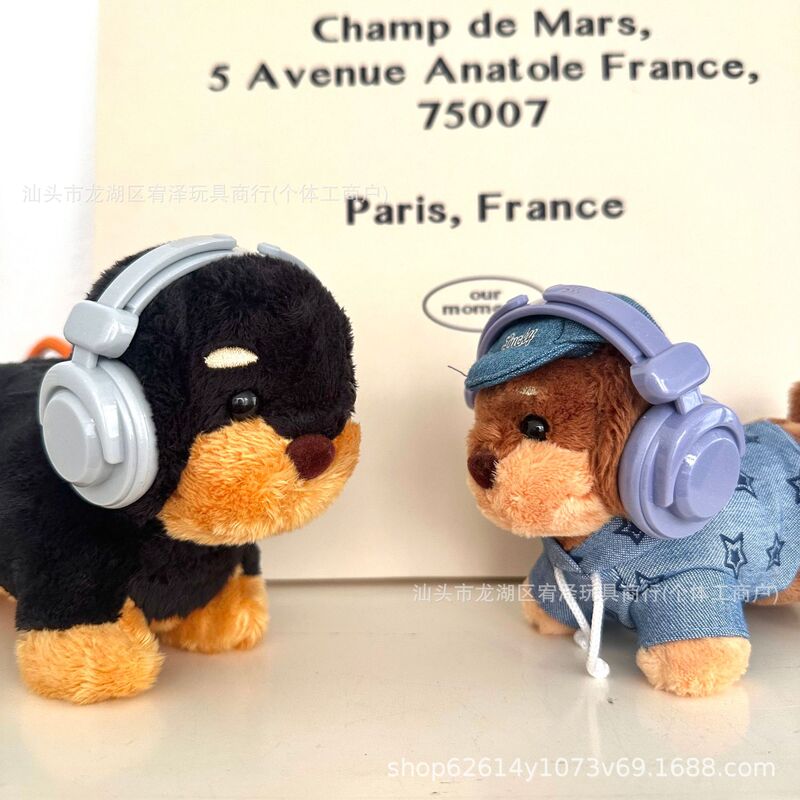Stretchable Adjustable Star Cotton Doll Self-Deprecating Bear Labubu Headphone Accessories 17Cm20Cm Universal Headphones Stretchable Adjustable Star Cotton Doll Self-Deprecating Bear Labubu Headphone Accessories 17Cm20Cm Universal Headphones