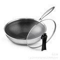 不锈钢炒锅微油烟蜂窝煎锅不粘复合底不粘炒菜锅年货礼品厨具批发