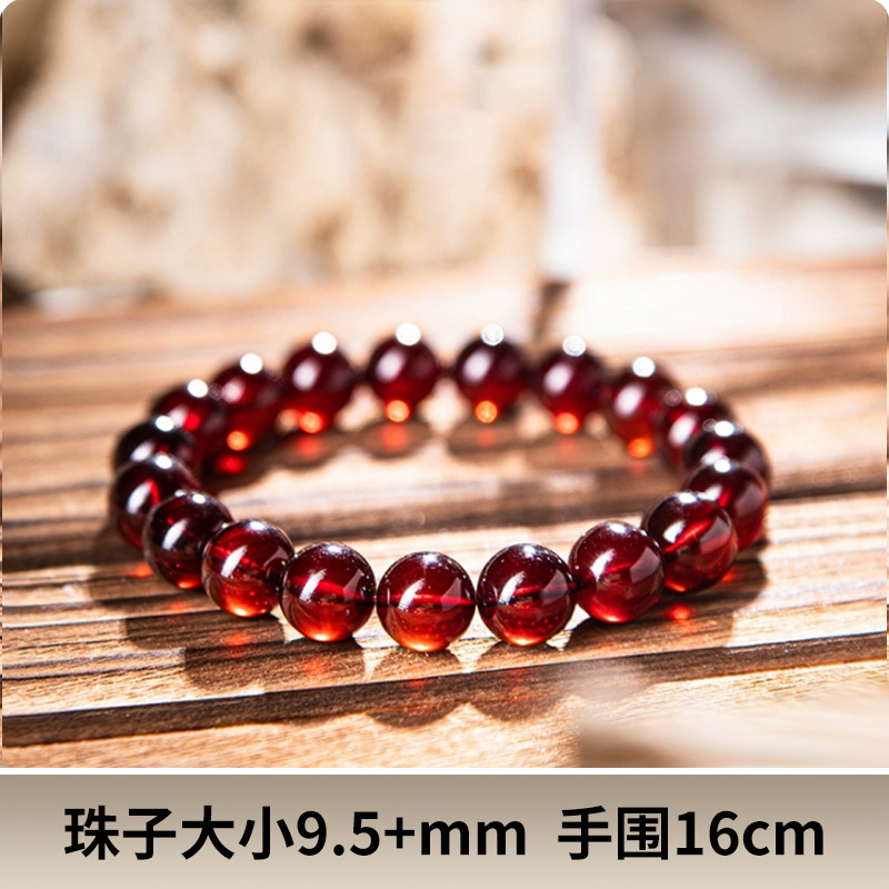 팔찌 크기 9.5+mm