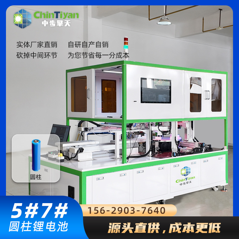 pack锂电池模组自动化封装生产线  新能源储能电池生产线设备