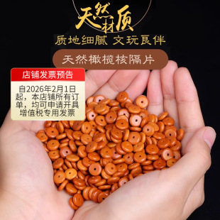 �ϙ�˸�Ƭɢ����������������������朸�������ִ��|Ƭ