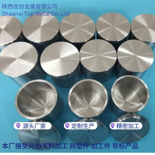 ����ʯ���f�ӹ��� �ξ��t�f�� �f�� �{��ʯ���f�Ѿ��A�^