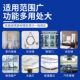 Glass Cleaner Cleaning Wipe Glass Water Decontamination Wash Window Cleaner Bathroom Test Not for Sale Test Not for Sale