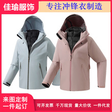 ����߶���q��đ�ɲ�ж�_�h���ﶬ����Ůͬ���ɽ��ˮ��ů������