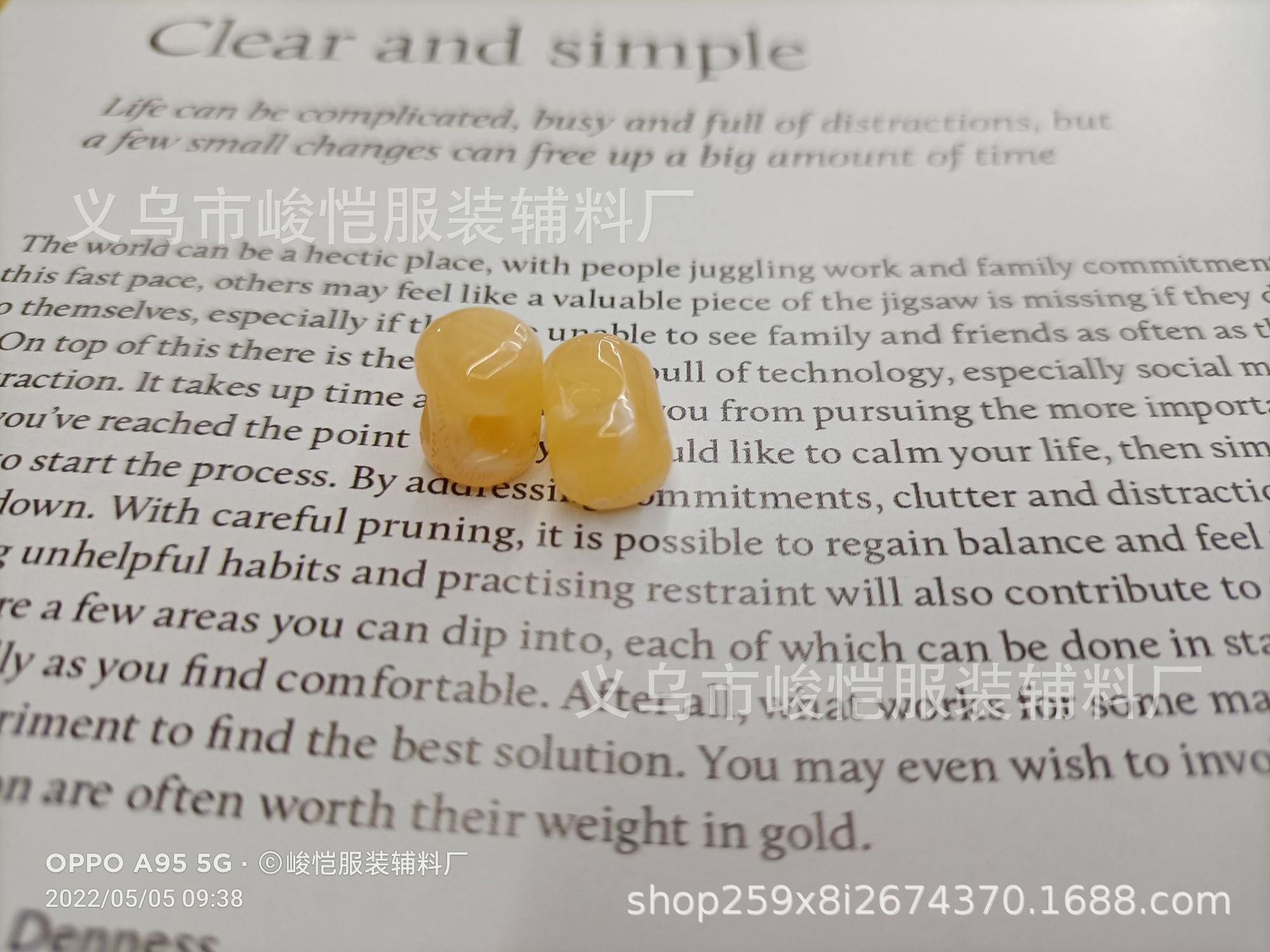 512f5447564bd8eacded5d9c67f670