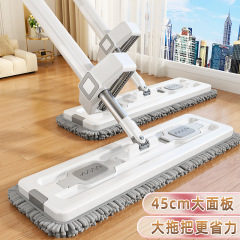 平板拖把免手洗家用2025新款雪尼尔加大吸水懒人地拖墩布拖地神器