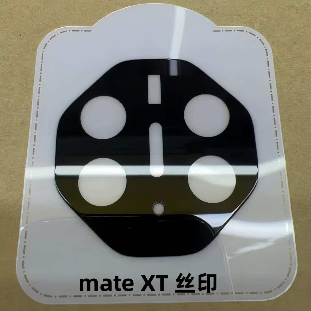 Подходит для Huawei Mate