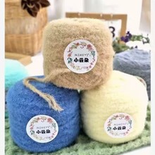 6��Ľ˹녶�d�d����ñ���hᘾ����ֹ�̤ѩdiyţ���A���ë������