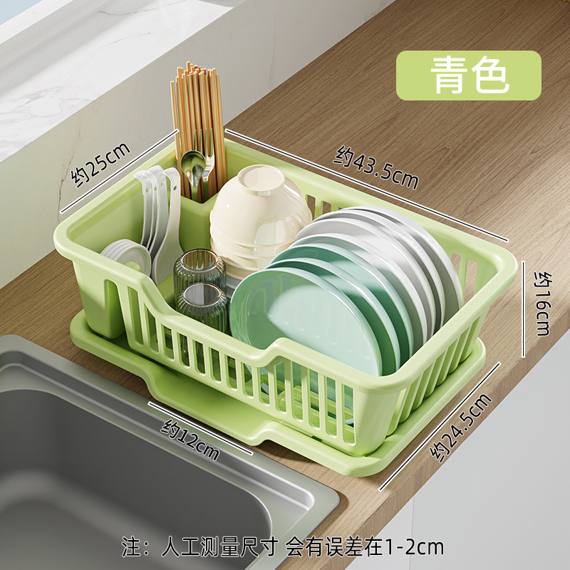 Escurridor de Platos y Vajilla Plástico PP Multifuncional para Cocina image 8
