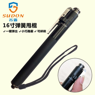 �K�ܷ��������Ԅӏ���˦���Ϸ�܇�d��s������䓹P˦��