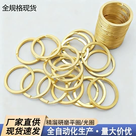 饰品配件;钥匙扣及钥匙扣配件;其他箱包配件