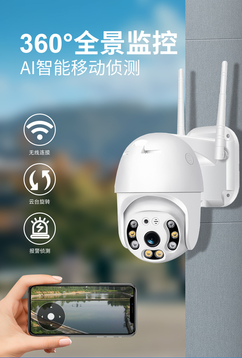 详情页_06.jpg