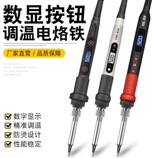 �羳���]���@����F��Ҏ�ȟ�늺��P���a��80W���ʺ��Ӕ��@���F
