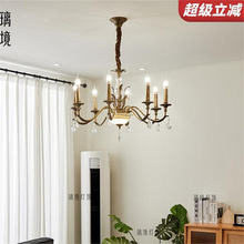 ʽp͏dʽȫ~͹Ż֦pӸ߶˄eˮ