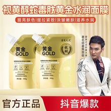 ��Ȫ֮��ҕ�S���߶����S��ˮ����Ĥ�TĨʽ����坍�aˮ��Ĥ��Ʒ��