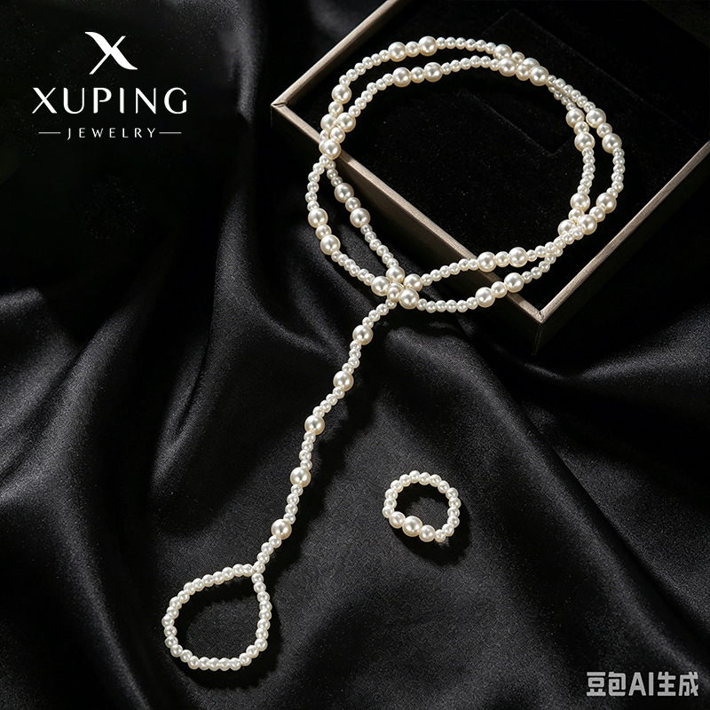 Nuevo conjunto de pulsera y anillo de perlas de imitación de Xuping Jewelry, simple y versátil, con un diseño único.