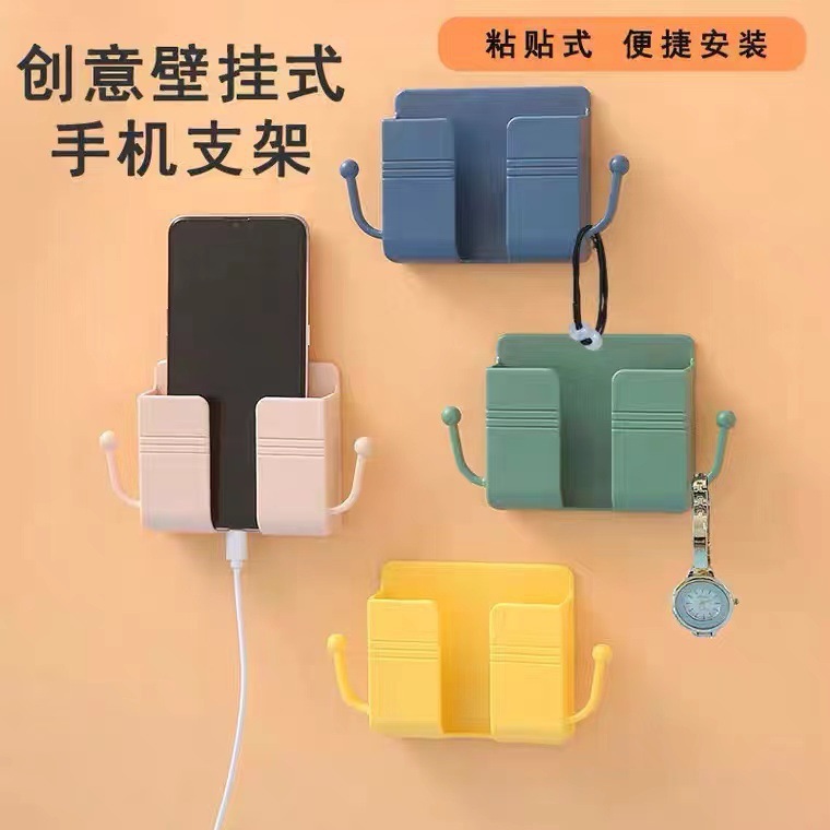 Adhesive mobile phone charging stand mul...