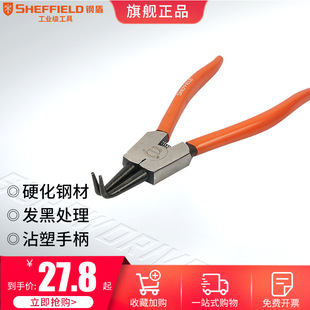 䓶ܿ����QѨ���S�ÿ��h�Q����ʽ��ʽ�๦�܃��⿨�S�Q�ӓ�Ȧ�Q��