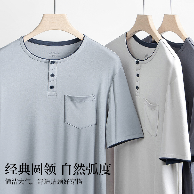 Conjunto de pijamas finos de doble cara para hombre, 60 unidades, modal, primavera y verano, pantalones de manga corta, pueden salir a casa, en stock