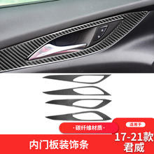 �m��춄e��17-21���¾���̼�w�S����b܇�T��������b��N