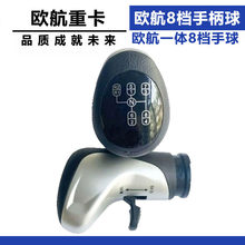 �m��춸���W����ʿ��8�n׃����ߵ��d�ֱ��� �Q�n�U���^�œ��U�^