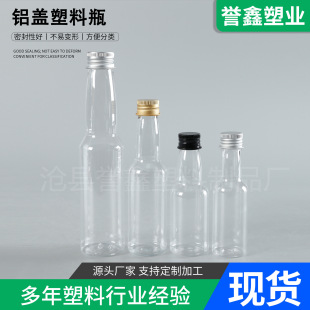 �F؛60ml100ml150ml����ƿơ��ƿ�X�wƿ���ƿ��ˮƿҺ�w���bƿ