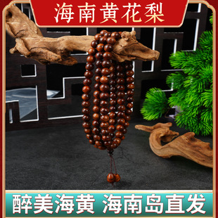 ��Ʒ���ں����S����8mm108�w���溣�S������黨��ľ