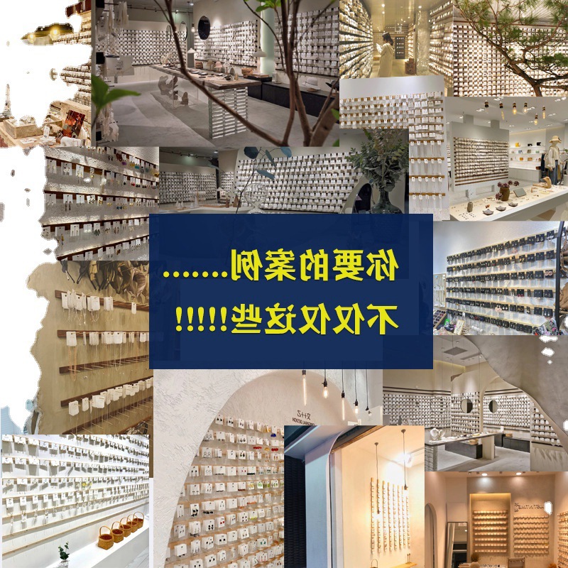 New Storage Rack for Accessories, Walnut Wood Display Stand for Earrings, Headpiece Display Wall, Wooden Strips Wall Mount, Beech Wood