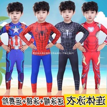 ������L��ͯӾ���L��֩��b�B�w����Ӿ���к���F�bӾ���ļ��¿�