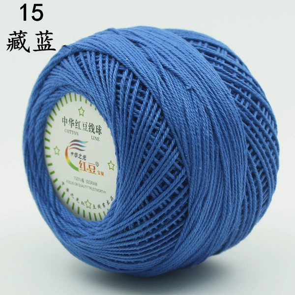 15 Tibetan blue