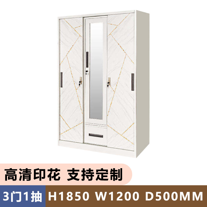 Amazon Hot Sale Printing Cabinet de acero casero armario desmontaje armario de balcón armario de almacenamiento vestuario image 10