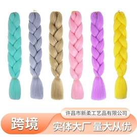 假发马尾;假发片;真发假发