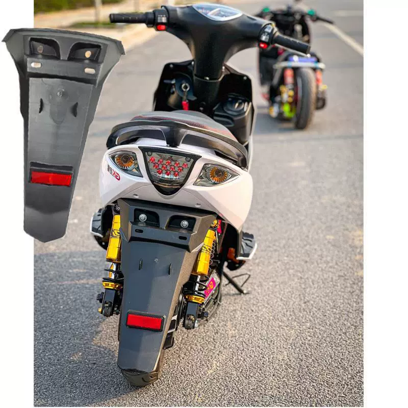 Электрический мотоцикл заднее крыло поколения призрака полипропиленовые детали защита от падения, защита от давления, нелегко сломать, икры общего назначения утолщенные