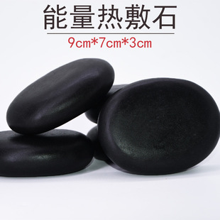 ��Ȼ��ɽ��Ħʯ����ʯSPA��������ʯ��̖����ʯ��������9*7*3�E�A