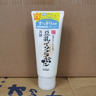 �ձ���ˬ����SANAɯ�ȶ���ϴ����Ůʿ�غ��坍150g��������坍