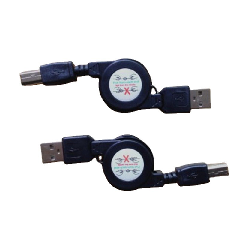 USB Male Printer Cable Scanner Connection Cable Projector Copier Computer Connection Cable 80cm Retractable and Portable