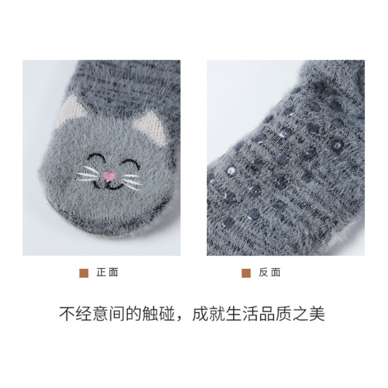 Calcetines Antideslizantes de Interior Engrosados y Térmicos para Invierno y Uso Doméstico image 3