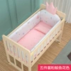 Pink whale