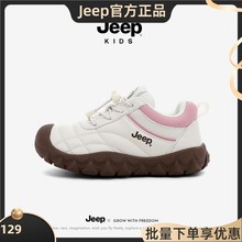 jeep女童运动鞋皮面跑步秋冬儿童鞋子2025新款休闲鞋软底防滑童鞋