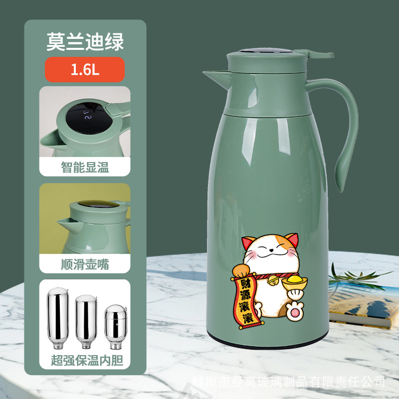 [온도표시丨두꺼운 내솥] 1.6L [모란디 그린] 돈 많이 벌다