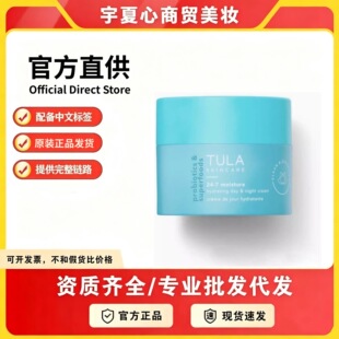 �羳���� �D��������ȫ����{�� �����{������˪44g