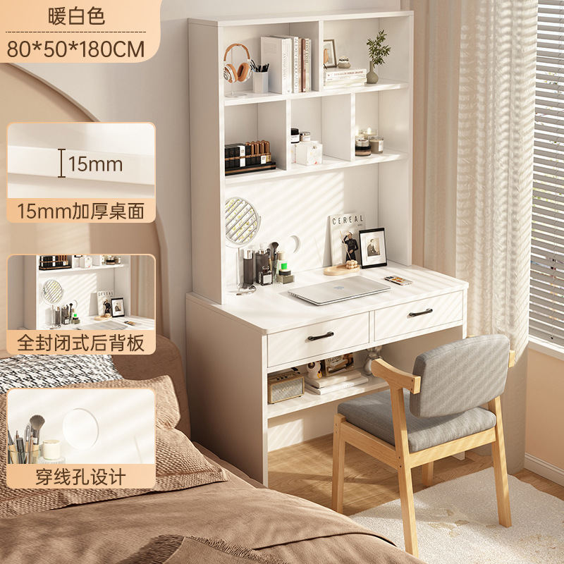Xiang Pei al por mayor escritorio pequeño estante de escritorio dormitorio escritorio de estudio de escritorio escritorio de computadora doméstica