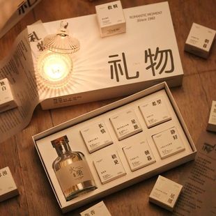 High-End Aromatherapy Gift Box Candle, Soy Wax with a Scent That Hides a Poem, Birthday Gift for Girlfriend, Teacher, or Colleague on Teacher's Day