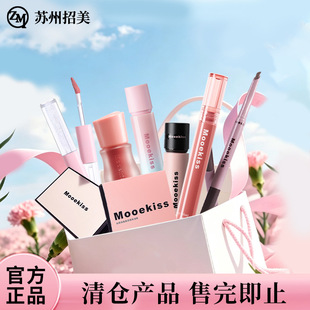 ���Ͽ͌��١��ʊy���l�q�F��������ڼt�z�q�����F�洽˪���F����