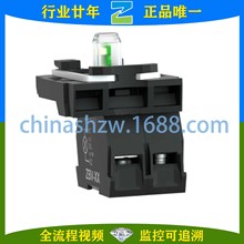 Schneider-o_Pָʾ|cģKZB5AW0B61C