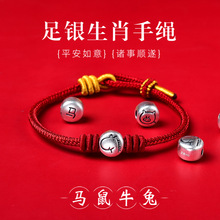 �¿�999���yʮ����Ф���R���������Ů���y�D�\���־��t�K�жY��